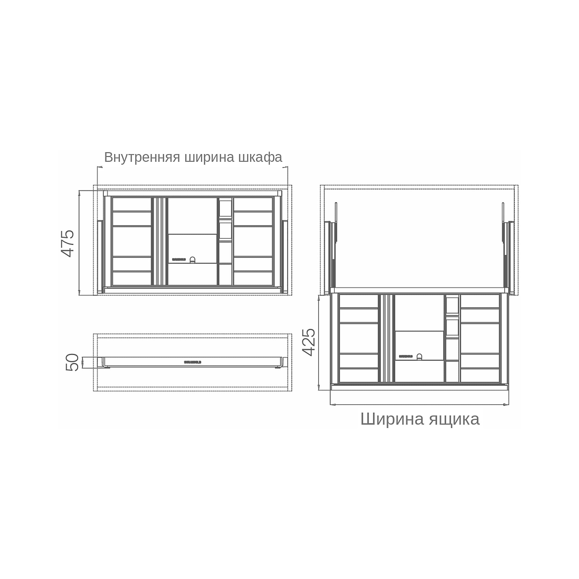 Ящик для бижутерии BV