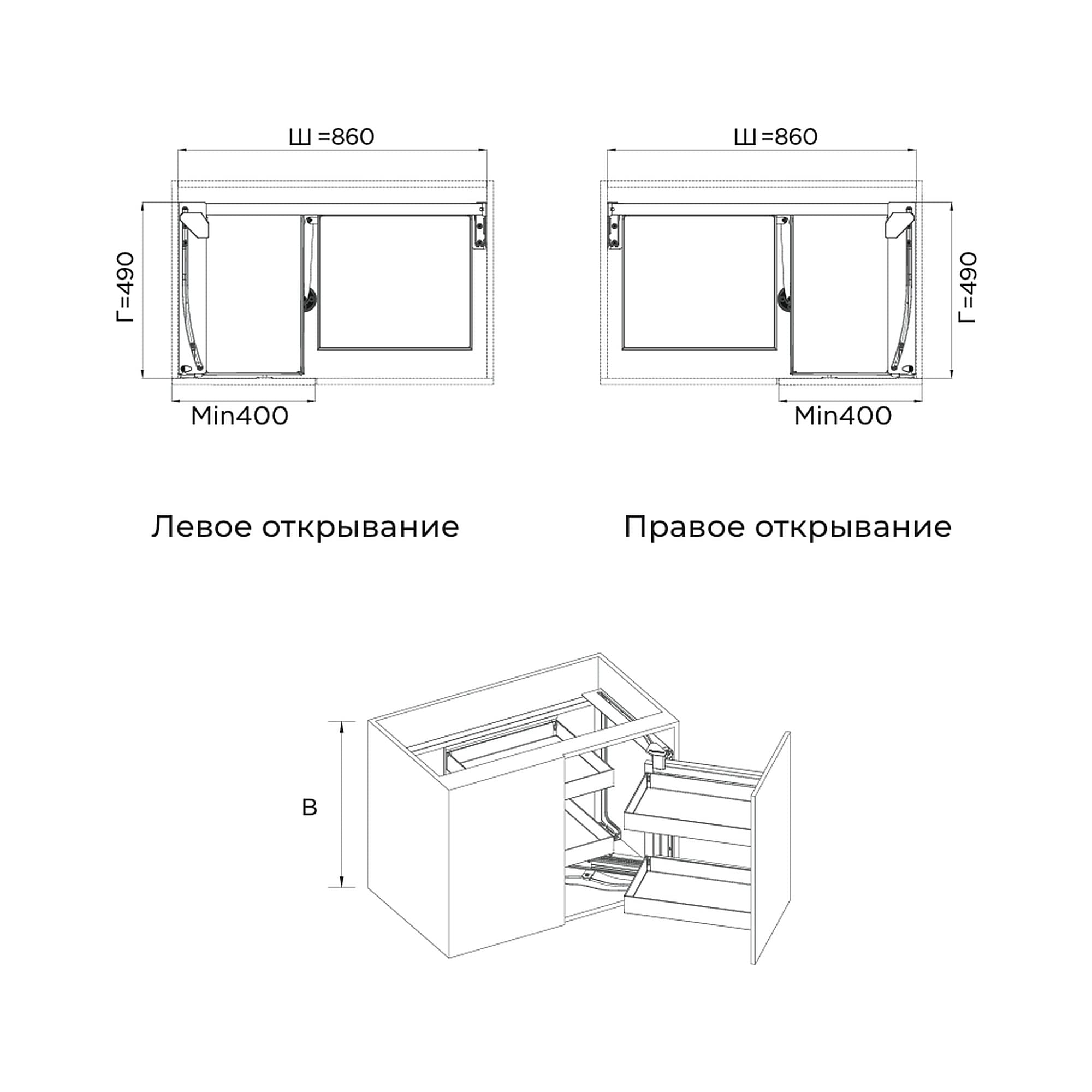 Угловой механизм No1