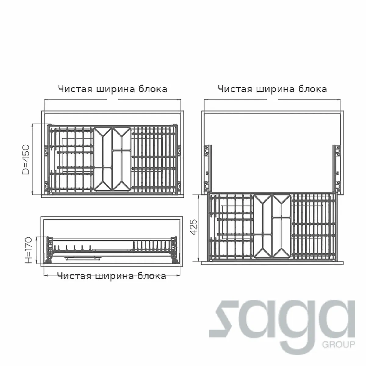 Сушилка 6.0 mini