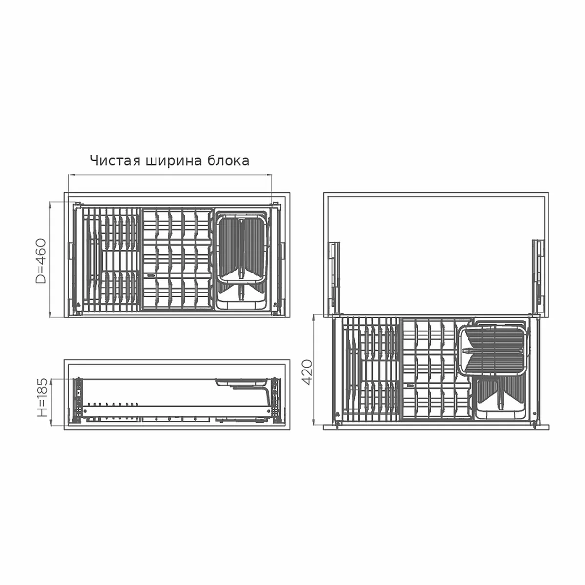 Сушилка 3.0 Max